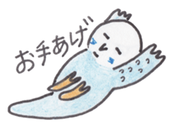 Budgerigar Peoples sticker #2654252