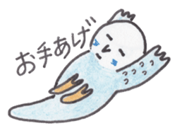 Budgerigar Peoples sticker #2654252