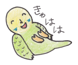 Budgerigar Peoples sticker #2654253