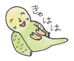 Budgerigar Peoples sticker #2654253