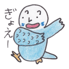 Budgerigar Peoples sticker #2654254