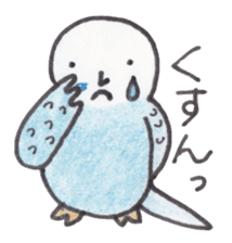 Budgerigar Peoples sticker #2654255