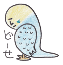 Budgerigar Peoples sticker #2654257