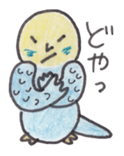 Budgerigar Peoples sticker #2654258