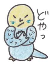Budgerigar Peoples sticker #2654258