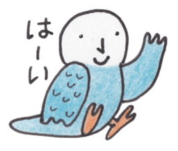 Budgerigar Peoples sticker #2654261