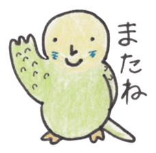 Budgerigar Peoples sticker #2654267