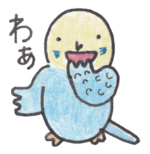 Budgerigar Peoples sticker #2654269