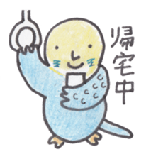 Budgerigar Peoples sticker #2654271