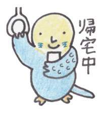 Budgerigar Peoples sticker #2654271