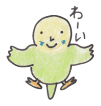 Budgerigar Peoples sticker #2654272