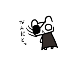 Shibukuma sticker #2654284