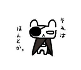 Shibukuma sticker #2654285