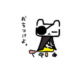 Shibukuma sticker #2654301