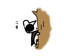 Shibukuma sticker #2654304