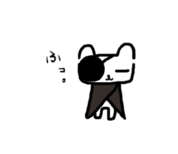 Shibukuma sticker #2654312