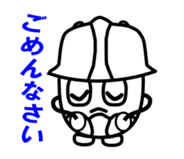 metkun Sticker sticker #2654325