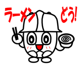 metkun Sticker sticker #2654340