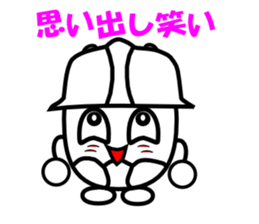 metkun Sticker sticker #2654351