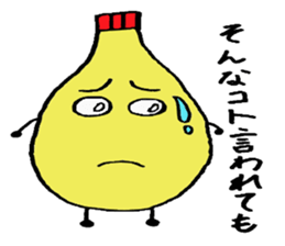 Mr.mayonnaise japan sticker #2654437