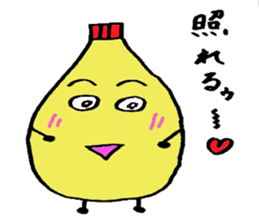 Mr.mayonnaise japan sticker #2654439
