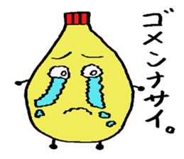Mr.mayonnaise japan sticker #2654441