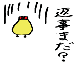 Mr.mayonnaise japan sticker #2654442