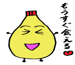 Mr.mayonnaise japan sticker #2654443