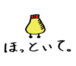 Mr.mayonnaise japan sticker #2654447