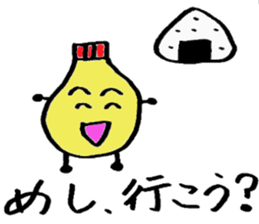 Mr.mayonnaise japan sticker #2654448