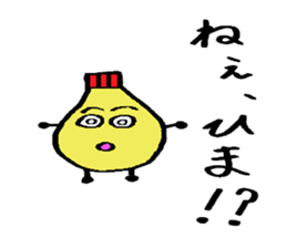 Mr.mayonnaise japan sticker #2654451