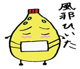 Mr.mayonnaise japan sticker #2654453