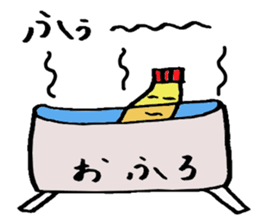 Mr.mayonnaise japan sticker #2654456