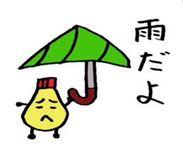 Mr.mayonnaise japan sticker #2654459