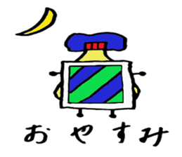 Mr.mayonnaise japan sticker #2654461