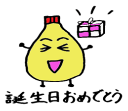 Mr.mayonnaise japan sticker #2654462