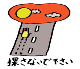 Mr.mayonnaise japan sticker #2654464