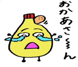 Mr.mayonnaise japan sticker #2654465