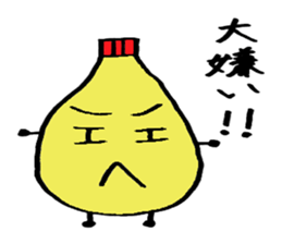 Mr.mayonnaise japan sticker #2654471