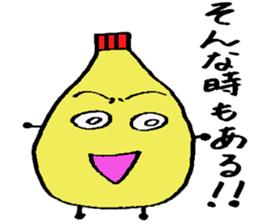 Mr.mayonnaise japan sticker #2654473