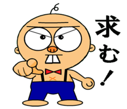 Gyoroppa sticker #2654515