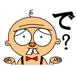 Gyoroppa sticker #2654519