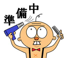 Gyoroppa sticker #2654522