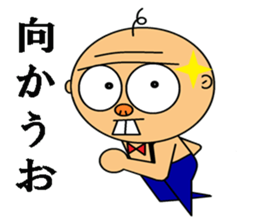 Gyoroppa sticker #2654526