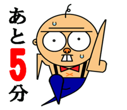 Gyoroppa sticker #2654528