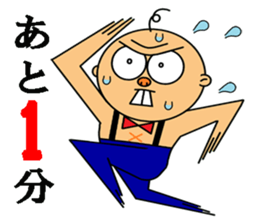 Gyoroppa sticker #2654529