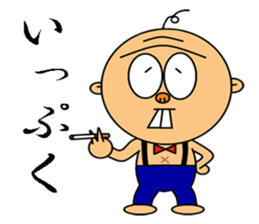 Gyoroppa sticker #2654532