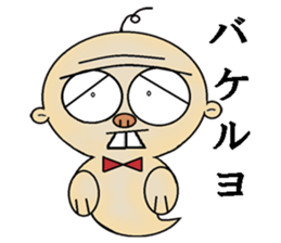 Gyoroppa sticker #2654536