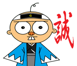 Gyoroppa sticker #2654538