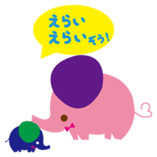 Elephant to encourage sticker #2654677